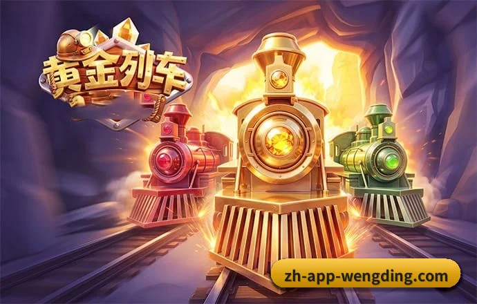 纵深覆盖